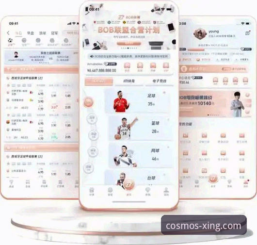 星空体育最新版下载实用指南：老用户带你避开常见坑，一步到位安装