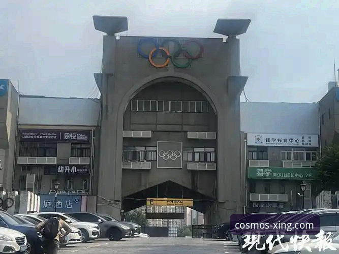 星空体育平台观赛vs现场观赛：从浙江vs宁波加时经典看数字体育新趋势