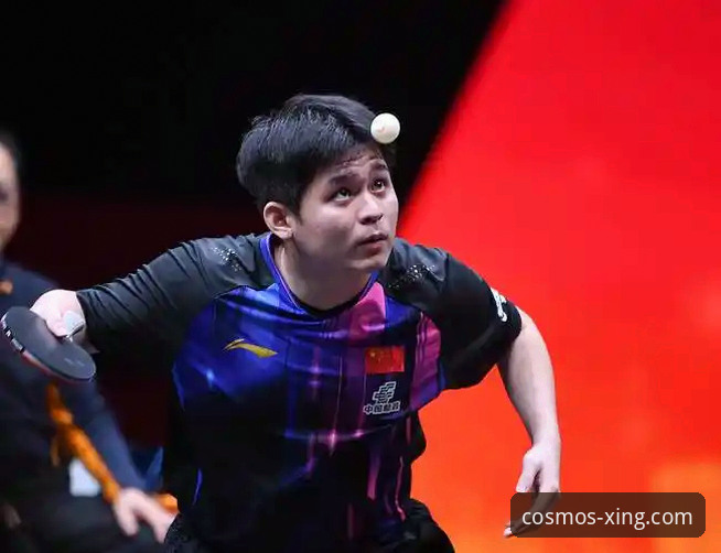 林诗栋横扫vs梁靖崑险胜：中国男乒小组赛战术风格对决，星空体育平台观赛体验实录